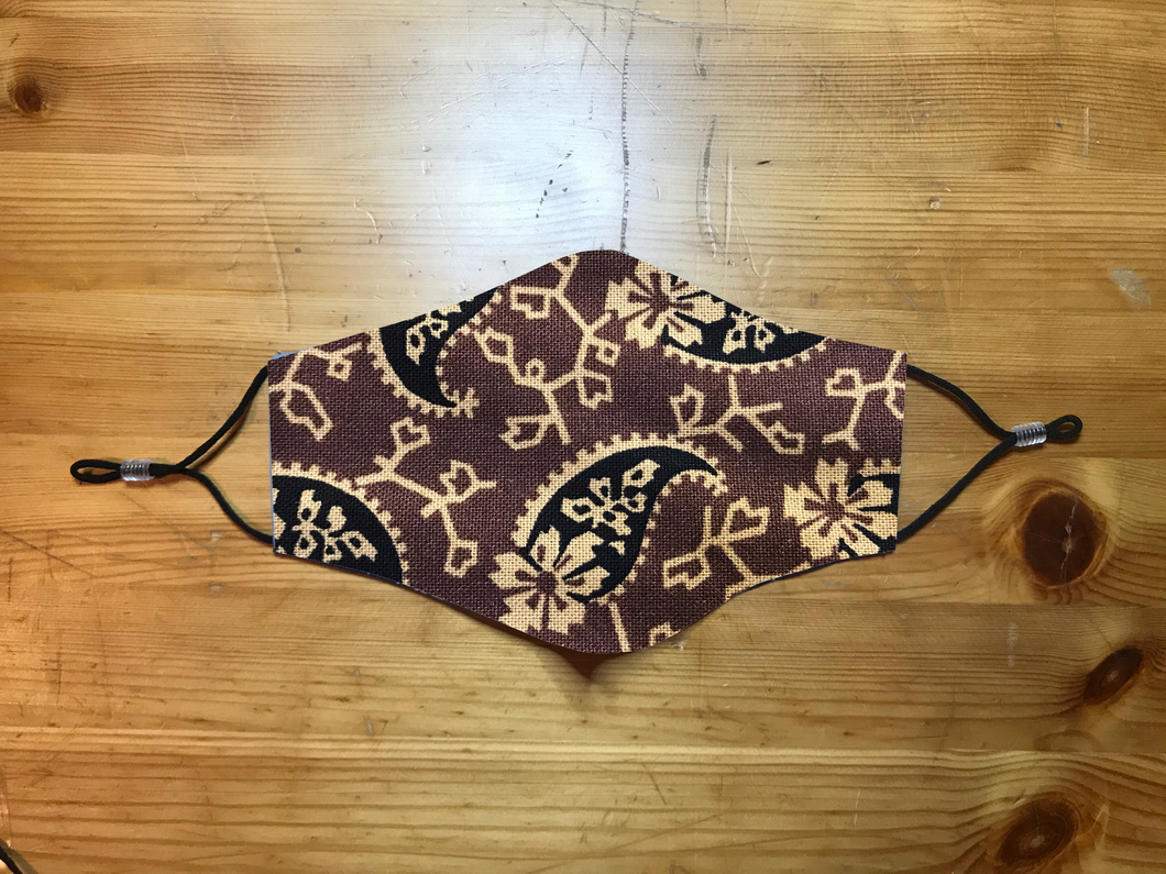 Brown Paisley Reversible