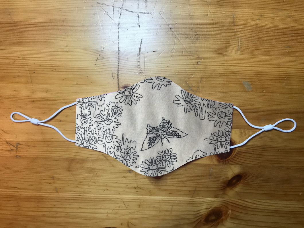 Beige - Butterfly Reversible with Shark Grey (Inner Layer)